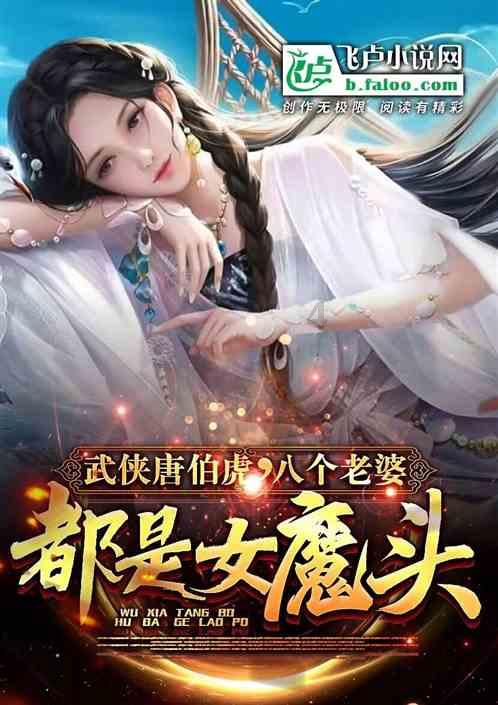 用心做好交通适老化改造