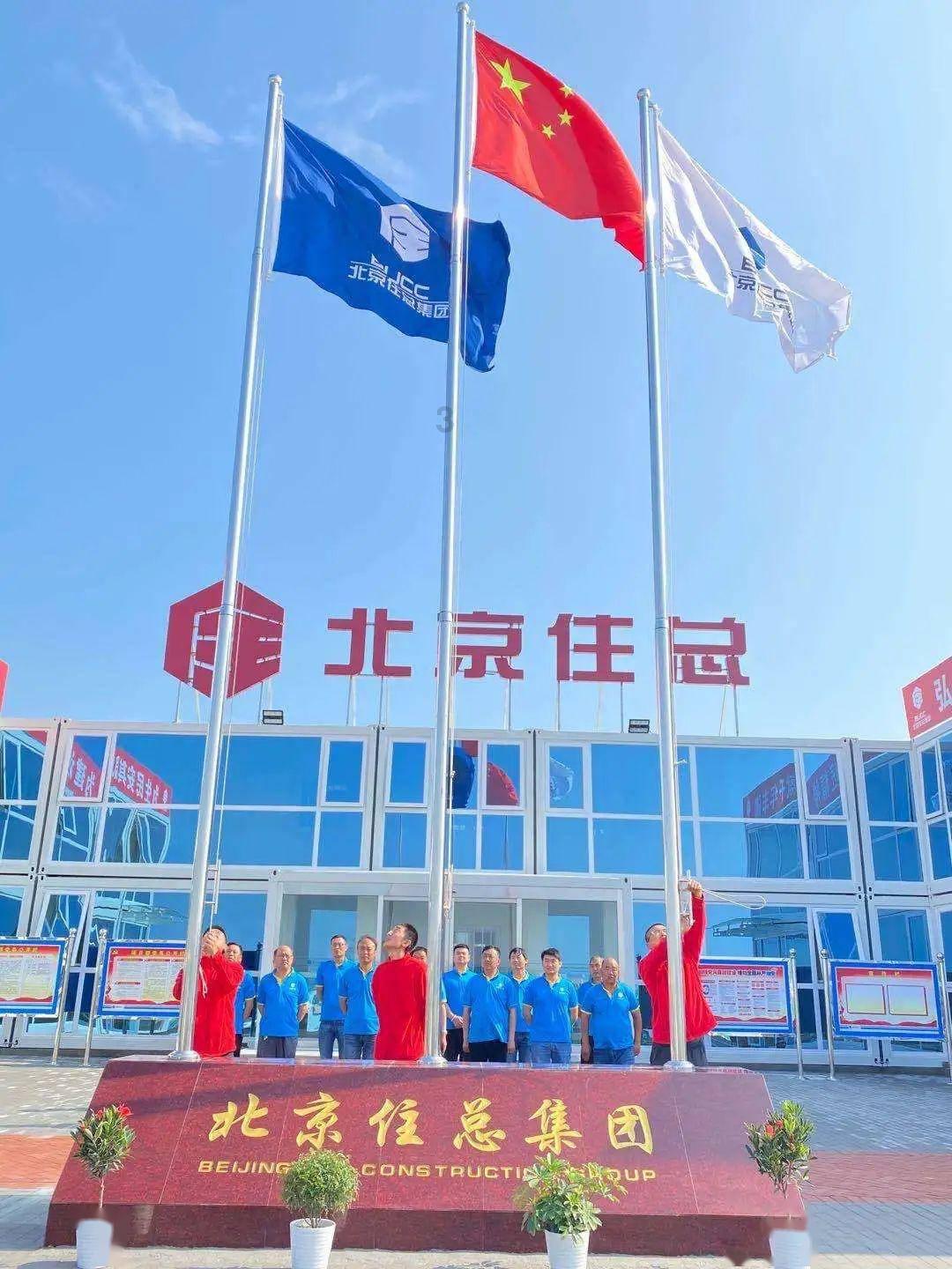 探索天涯,畅享中国要想彻底摆脱GPS还需要多少年?的问答世界
