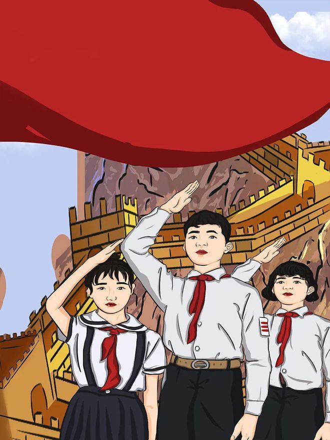 皇室家族
